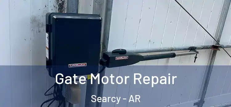 Gate Motor Repair Searcy - AR